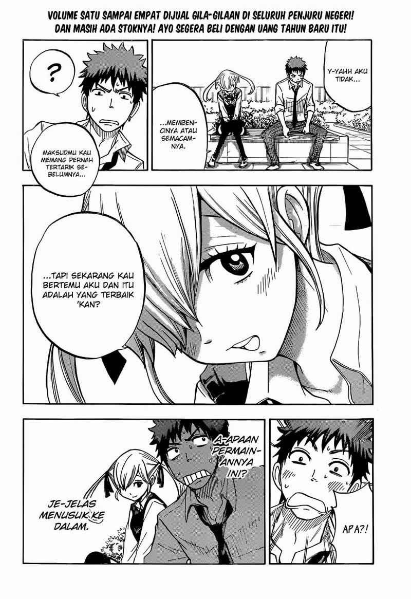 yamada-kun-to-7-nin-no-majo - Chapter: 43