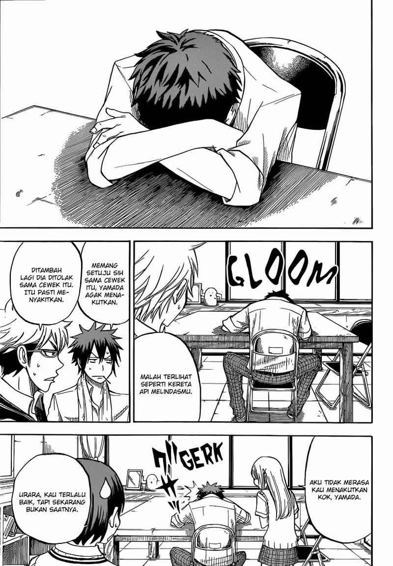 yamada-kun-to-7-nin-no-majo - Chapter: 43