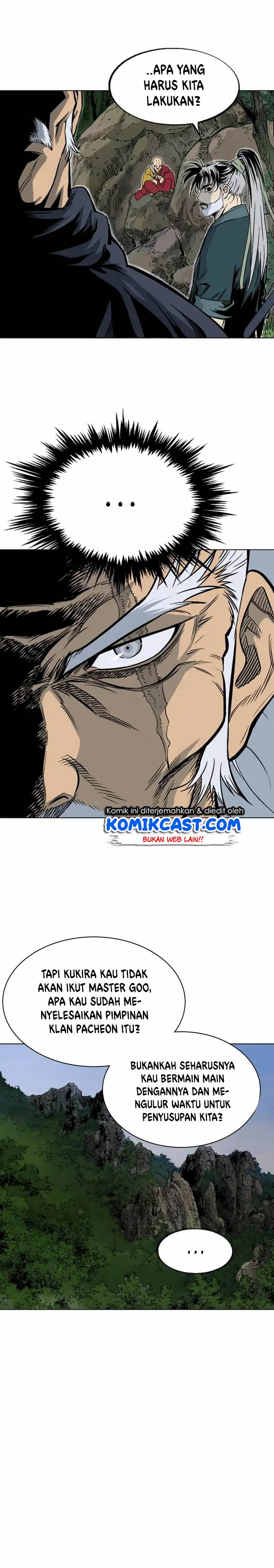 gosu - Chapter: 151