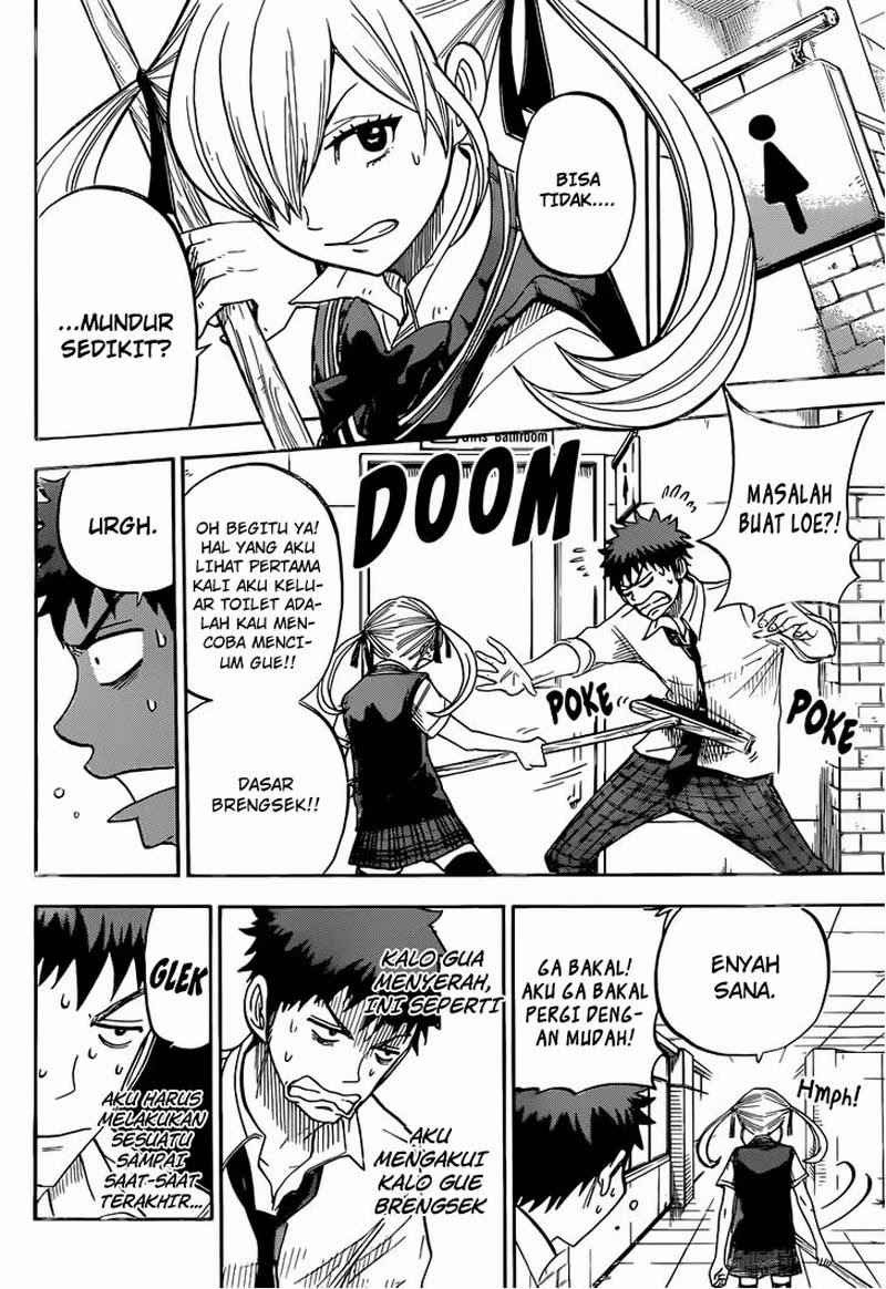 yamada-kun-to-7-nin-no-majo - Chapter: 44