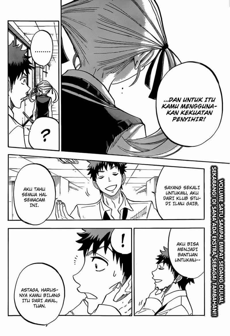 yamada-kun-to-7-nin-no-majo - Chapter: 44