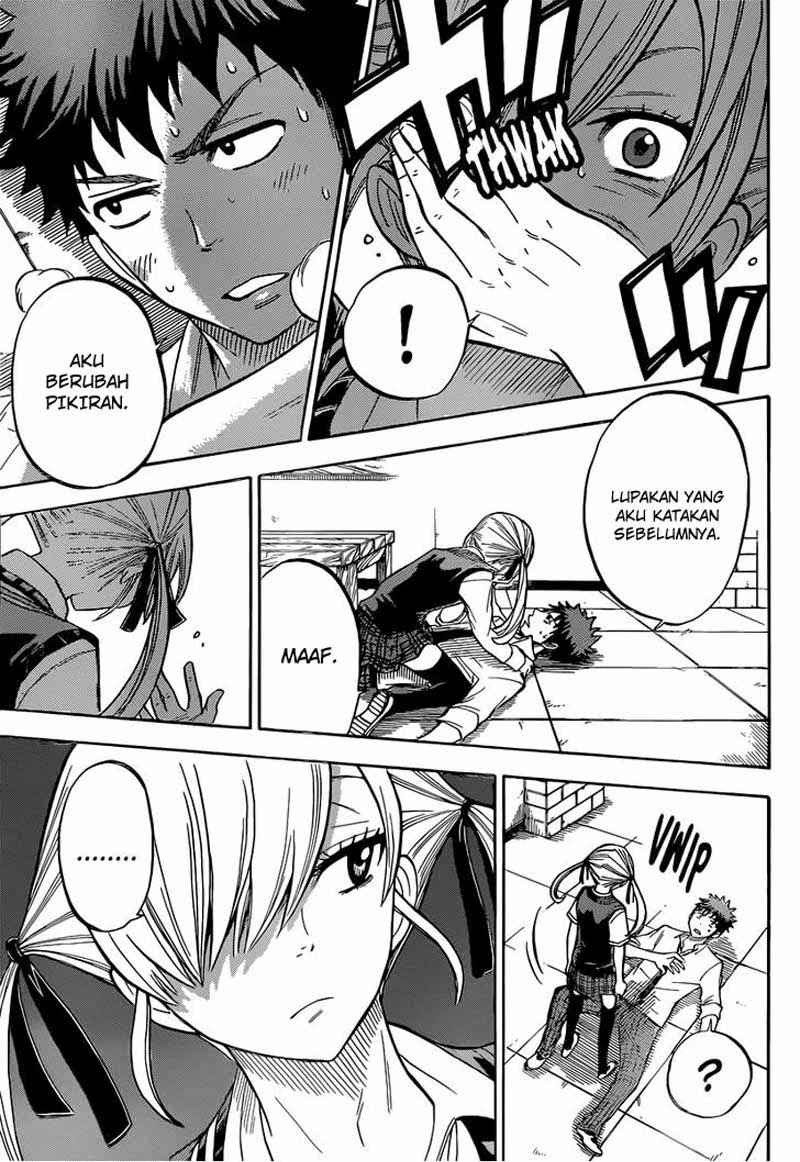 yamada-kun-to-7-nin-no-majo - Chapter: 44