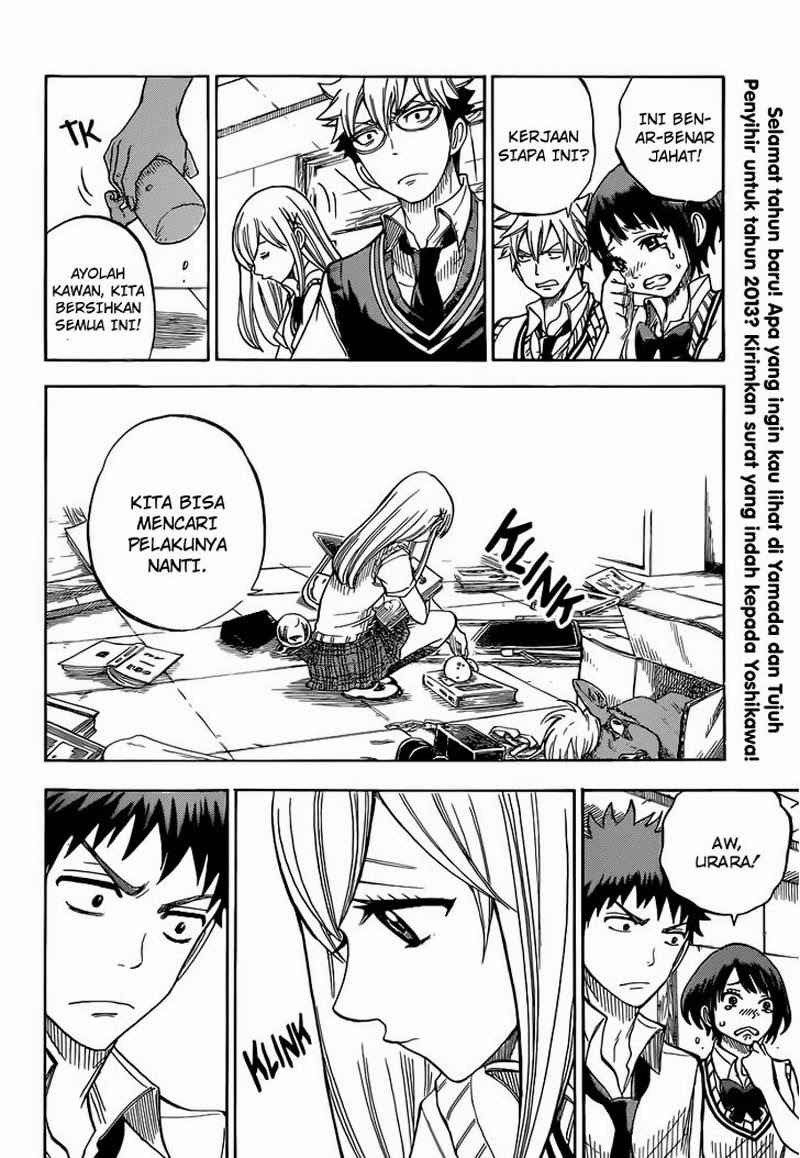 yamada-kun-to-7-nin-no-majo - Chapter: 44