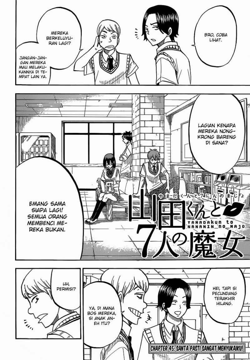 yamada-kun-to-7-nin-no-majo - Chapter: 45