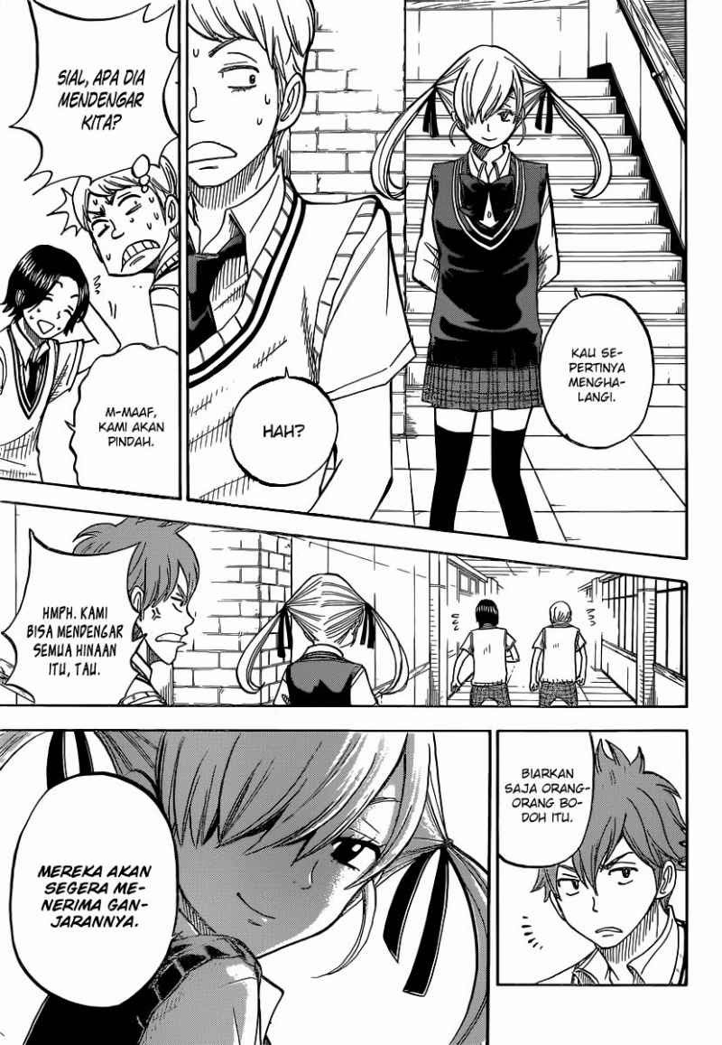 yamada-kun-to-7-nin-no-majo - Chapter: 45