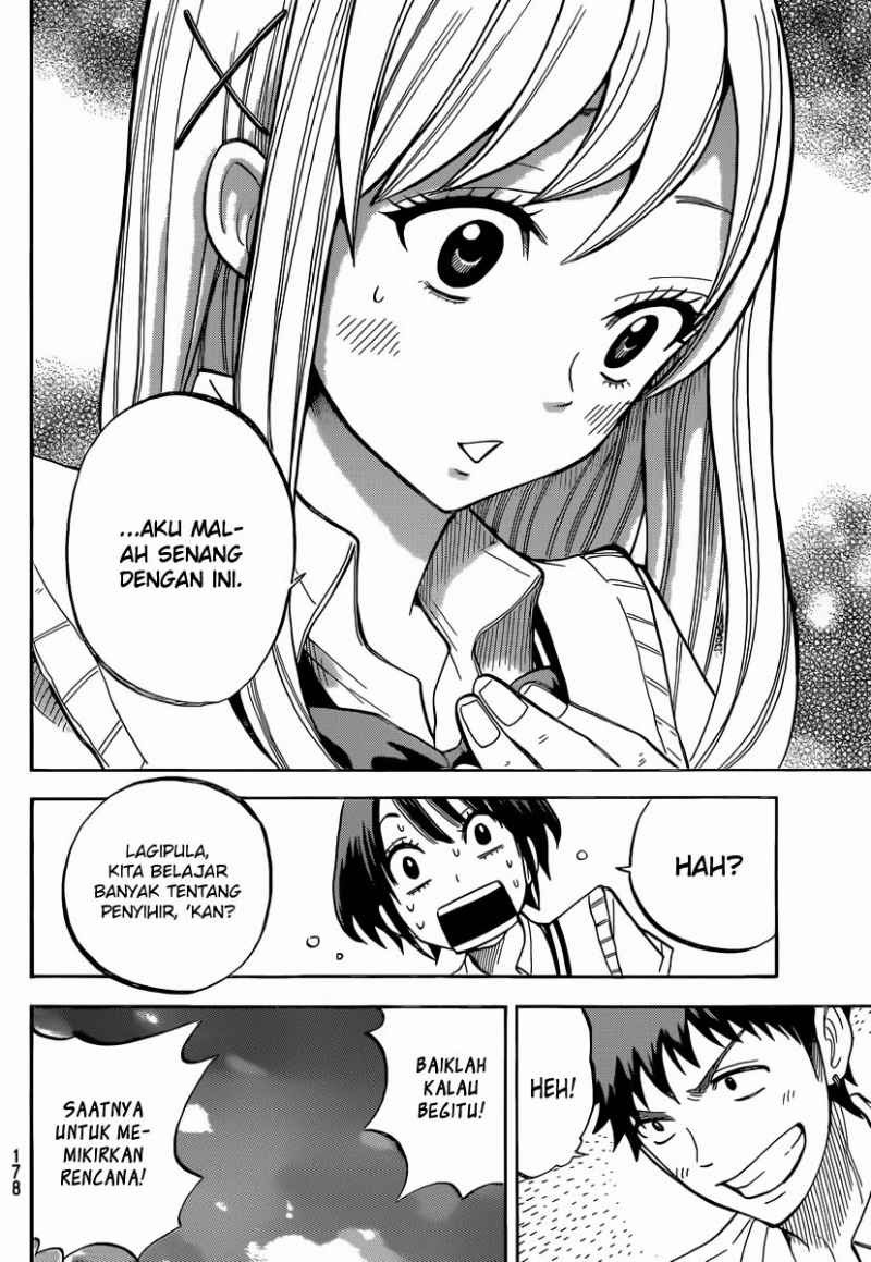 yamada-kun-to-7-nin-no-majo - Chapter: 45