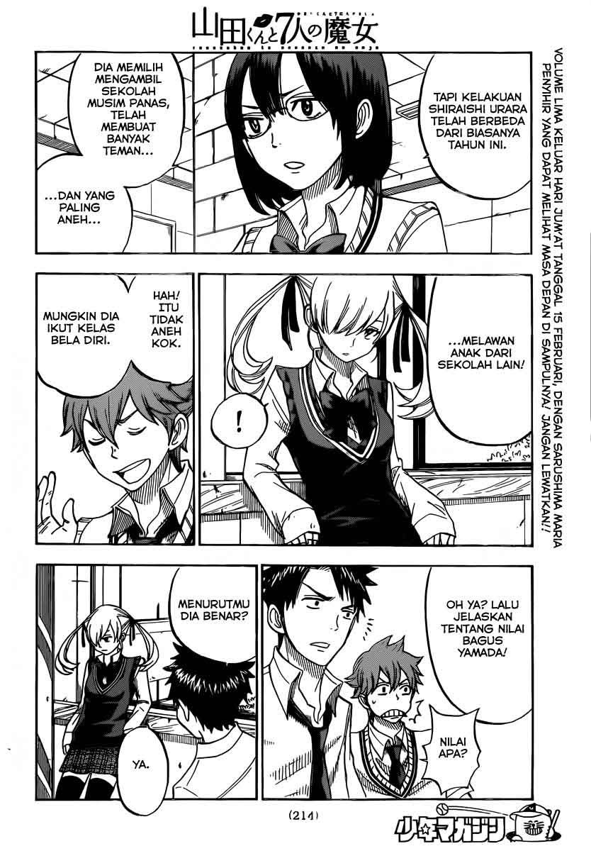 yamada-kun-to-7-nin-no-majo - Chapter: 46