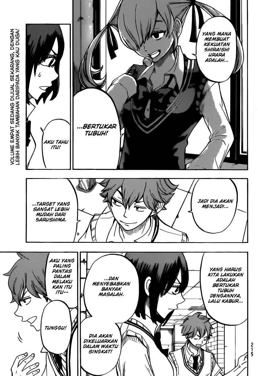 yamada-kun-to-7-nin-no-majo - Chapter: 46