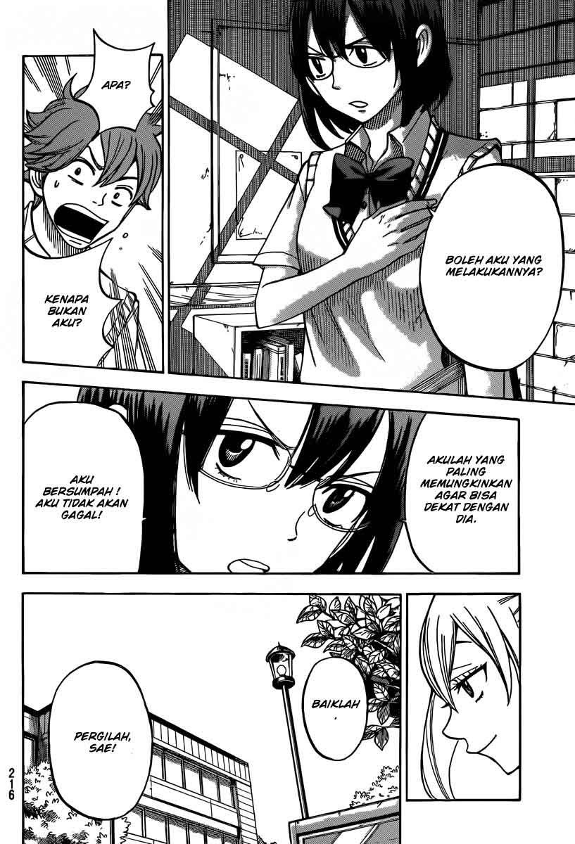 yamada-kun-to-7-nin-no-majo - Chapter: 46