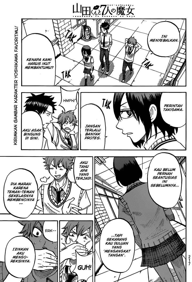 yamada-kun-to-7-nin-no-majo - Chapter: 46