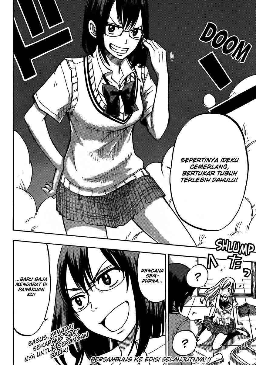 yamada-kun-to-7-nin-no-majo - Chapter: 46