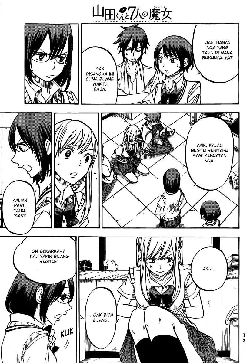 yamada-kun-to-7-nin-no-majo - Chapter: 47