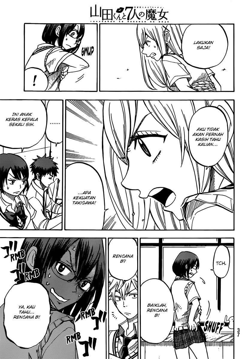 yamada-kun-to-7-nin-no-majo - Chapter: 47