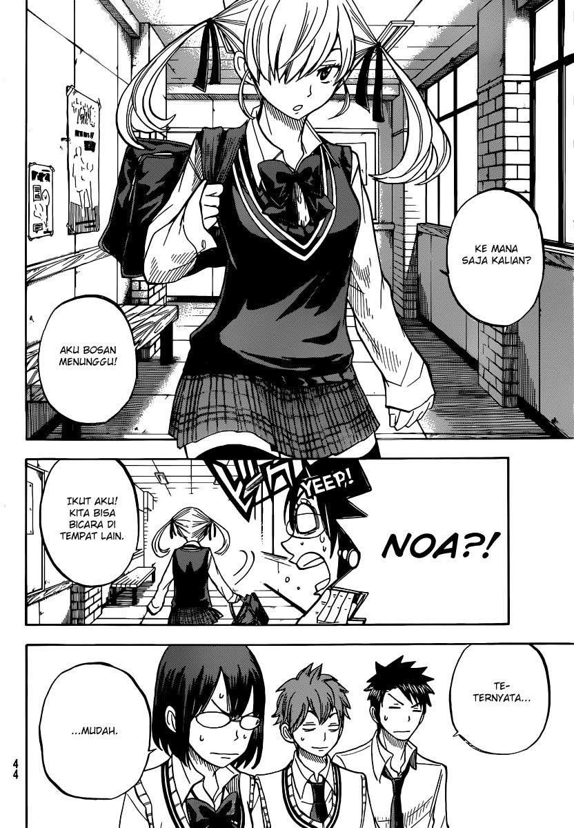 yamada-kun-to-7-nin-no-majo - Chapter: 47