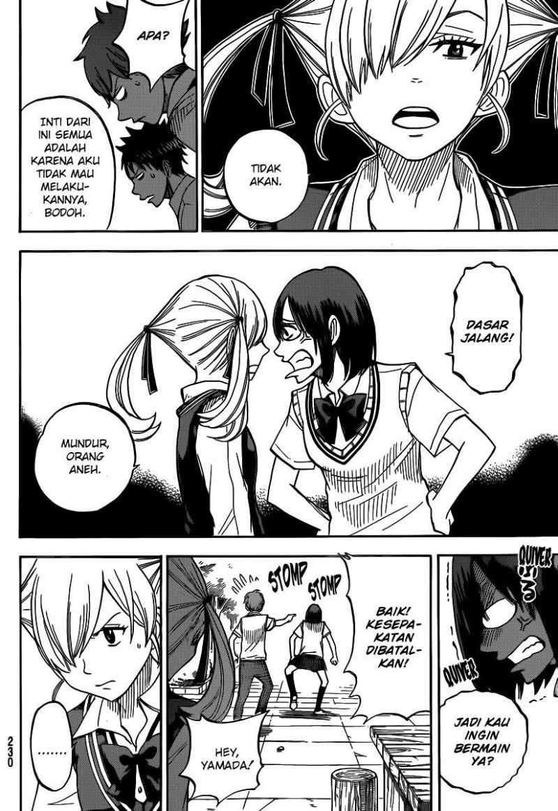 yamada-kun-to-7-nin-no-majo - Chapter: 48