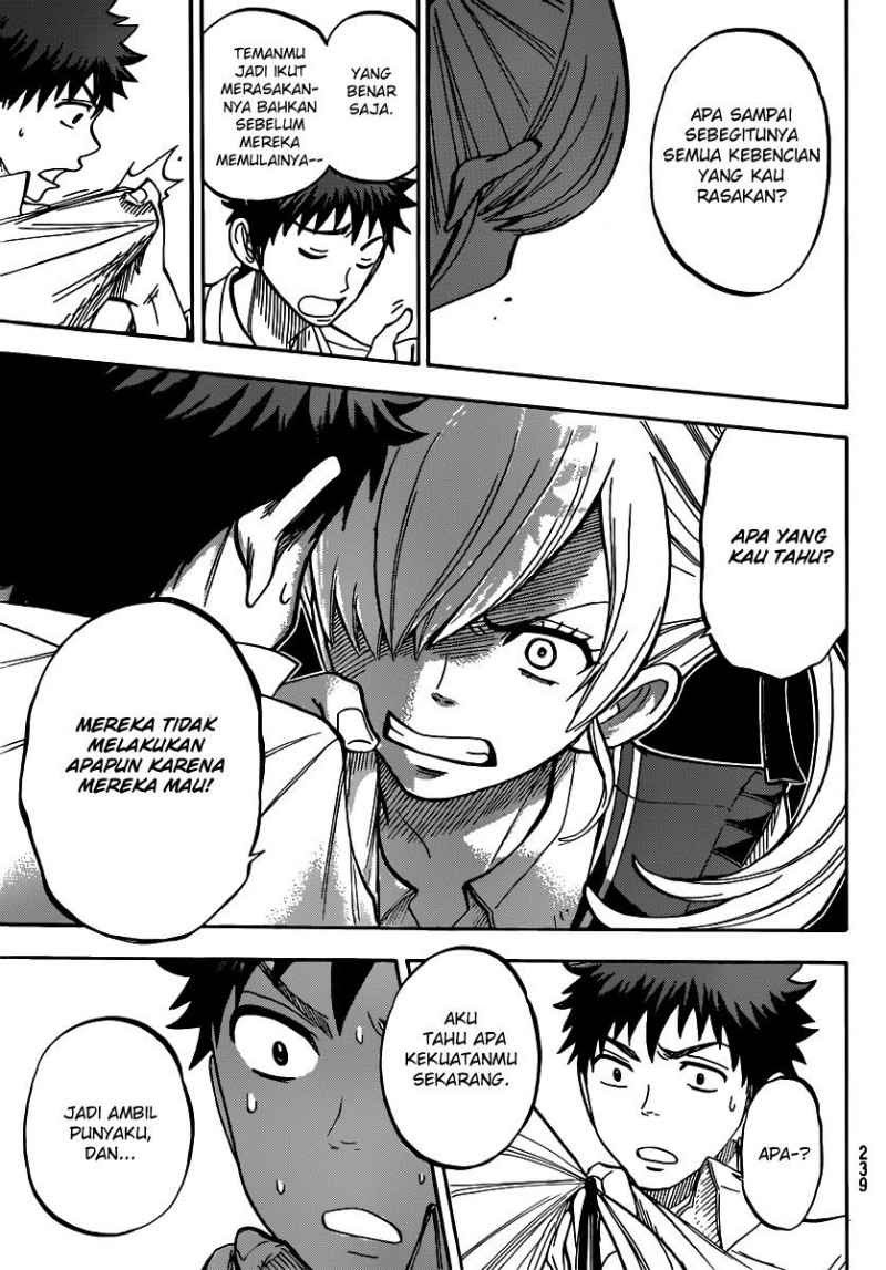 yamada-kun-to-7-nin-no-majo - Chapter: 48