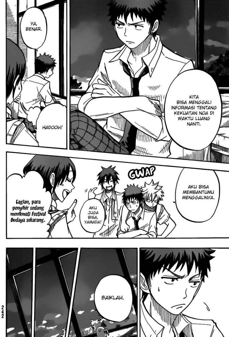 yamada-kun-to-7-nin-no-majo - Chapter: 48