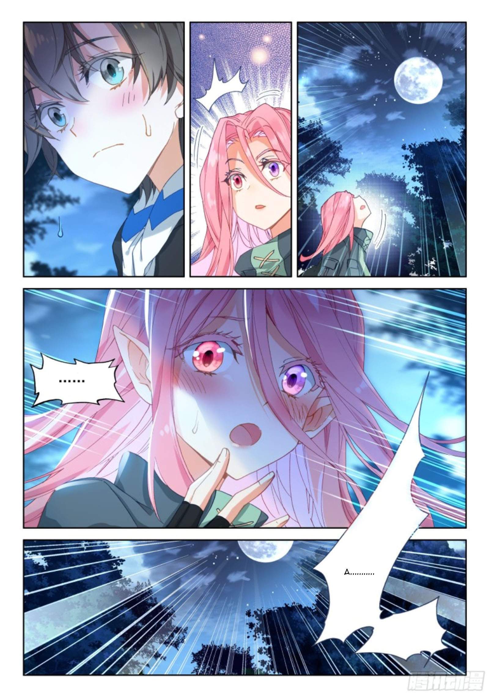 soul-land-iv-the-ultimate-combat - Chapter: 157