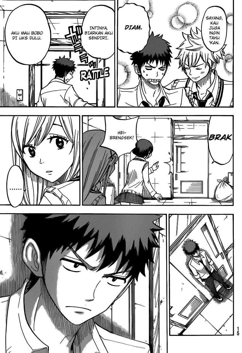 yamada-kun-to-7-nin-no-majo - Chapter: 49