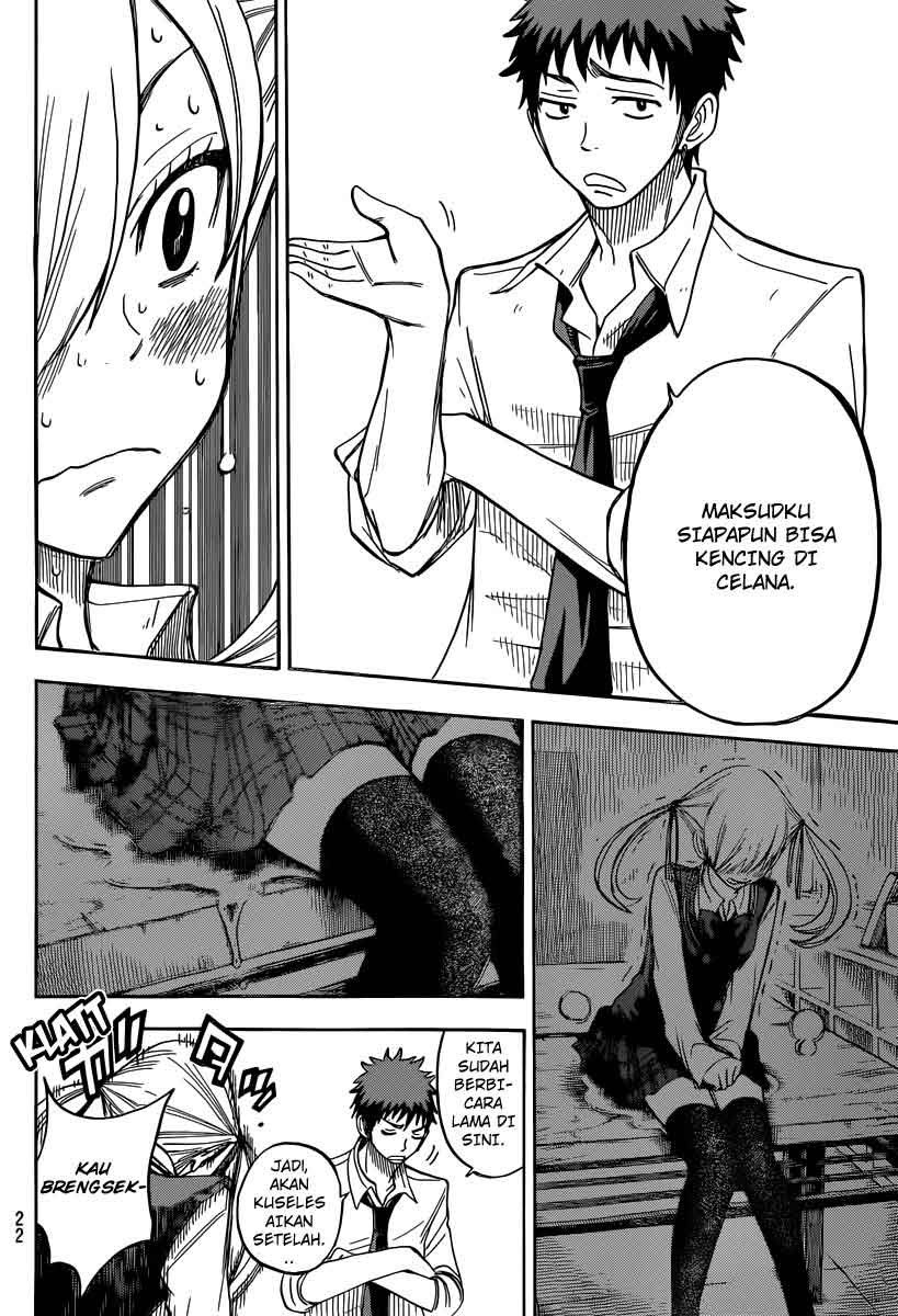 yamada-kun-to-7-nin-no-majo - Chapter: 49