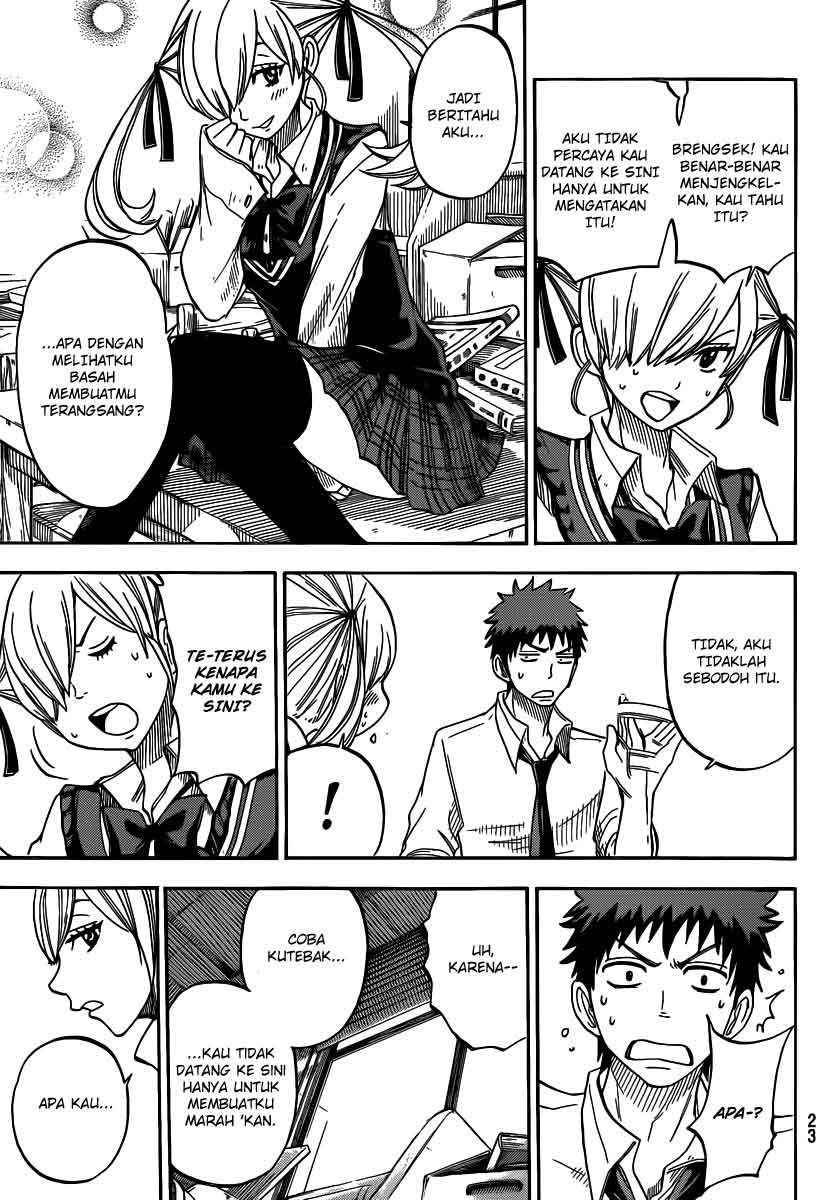 yamada-kun-to-7-nin-no-majo - Chapter: 49