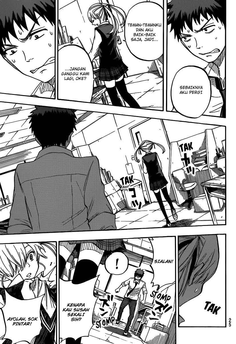 yamada-kun-to-7-nin-no-majo - Chapter: 49