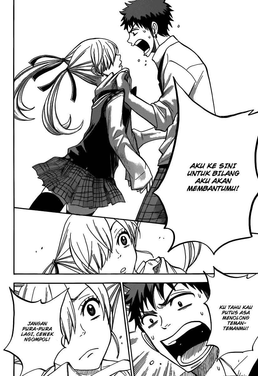 yamada-kun-to-7-nin-no-majo - Chapter: 49