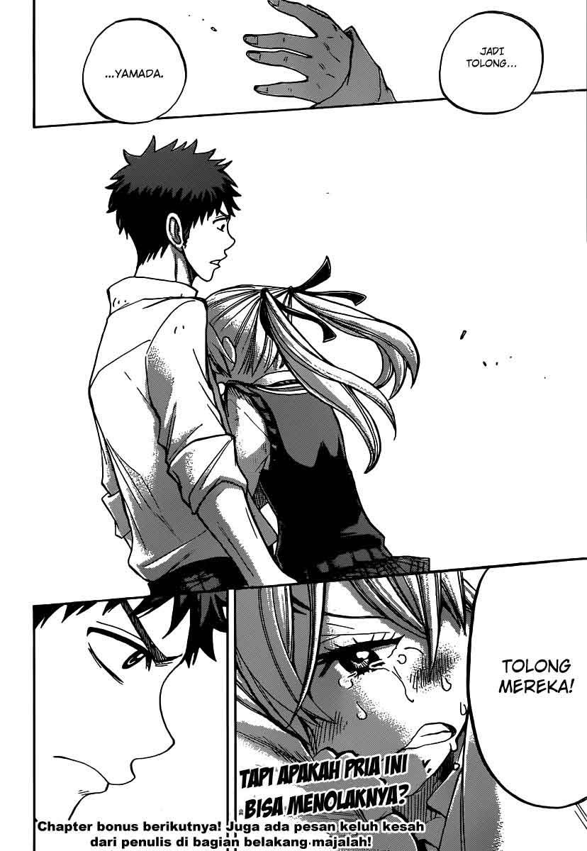 yamada-kun-to-7-nin-no-majo - Chapter: 49