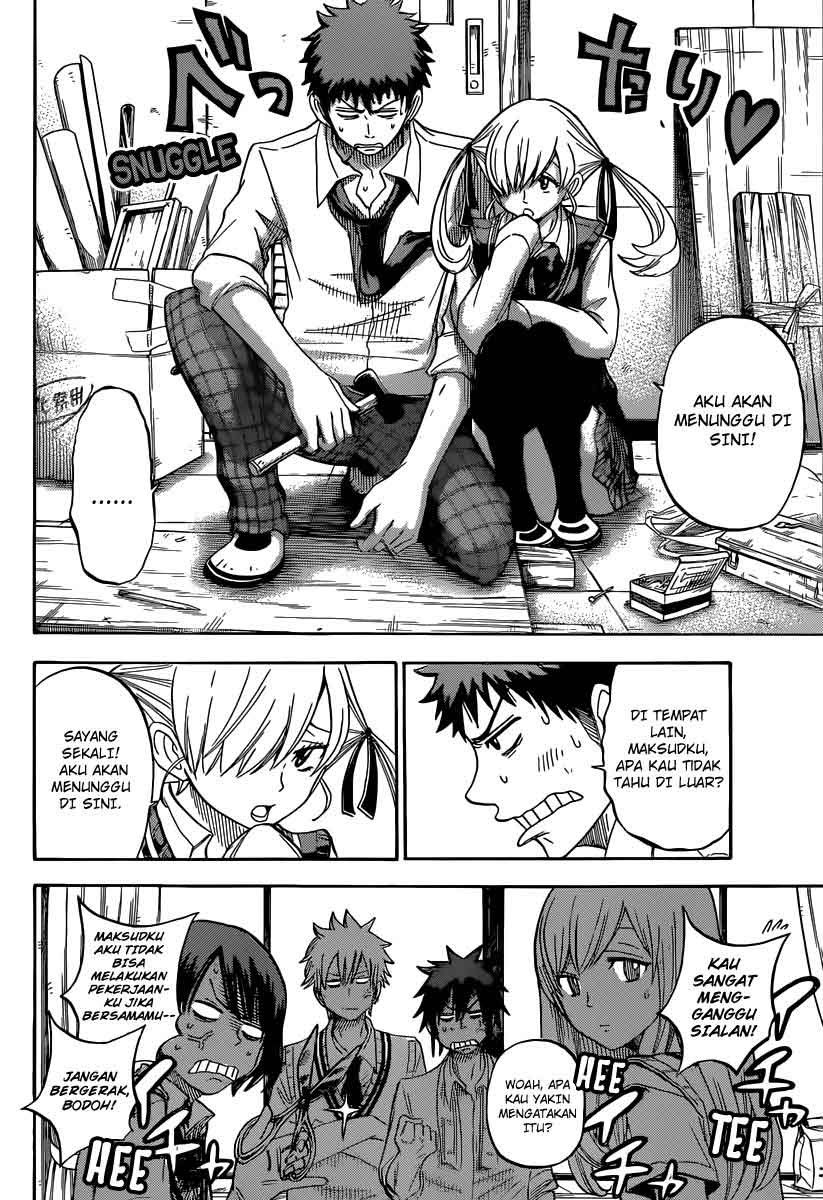 yamada-kun-to-7-nin-no-majo - Chapter: 50