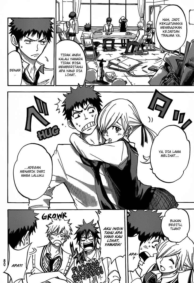 yamada-kun-to-7-nin-no-majo - Chapter: 50