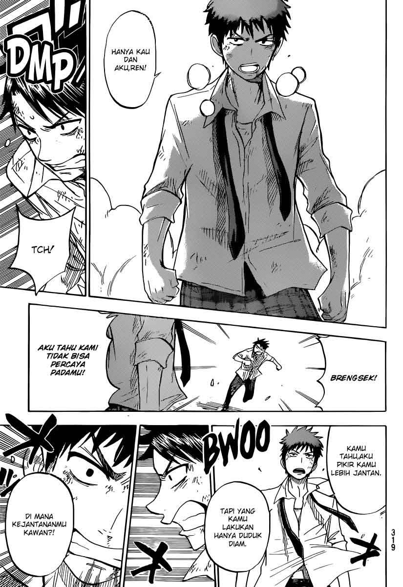 yamada-kun-to-7-nin-no-majo - Chapter: 51