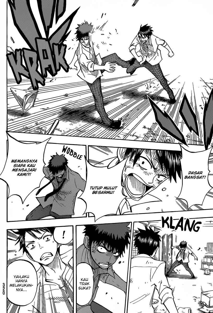 yamada-kun-to-7-nin-no-majo - Chapter: 51