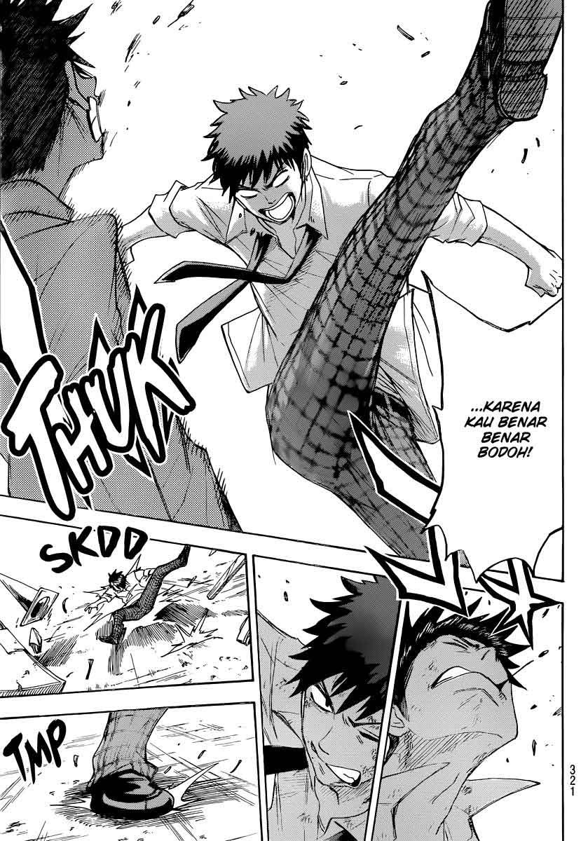 yamada-kun-to-7-nin-no-majo - Chapter: 51