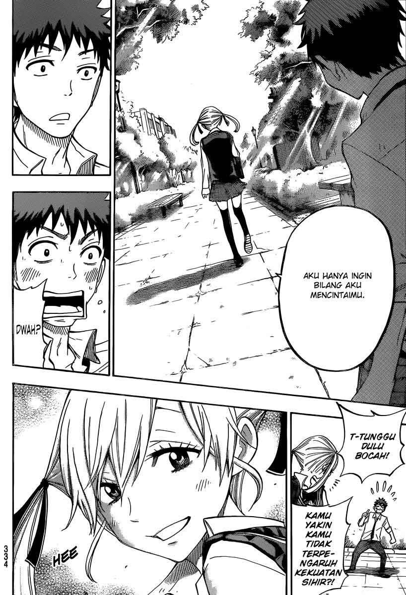 yamada-kun-to-7-nin-no-majo - Chapter: 51