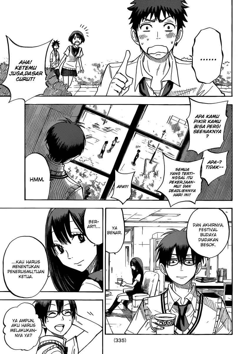 yamada-kun-to-7-nin-no-majo - Chapter: 51