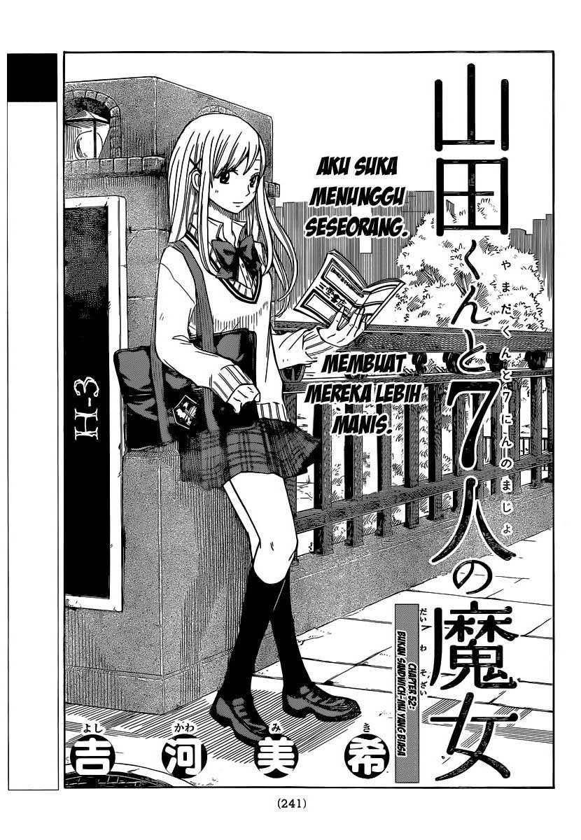 yamada-kun-to-7-nin-no-majo - Chapter: 52