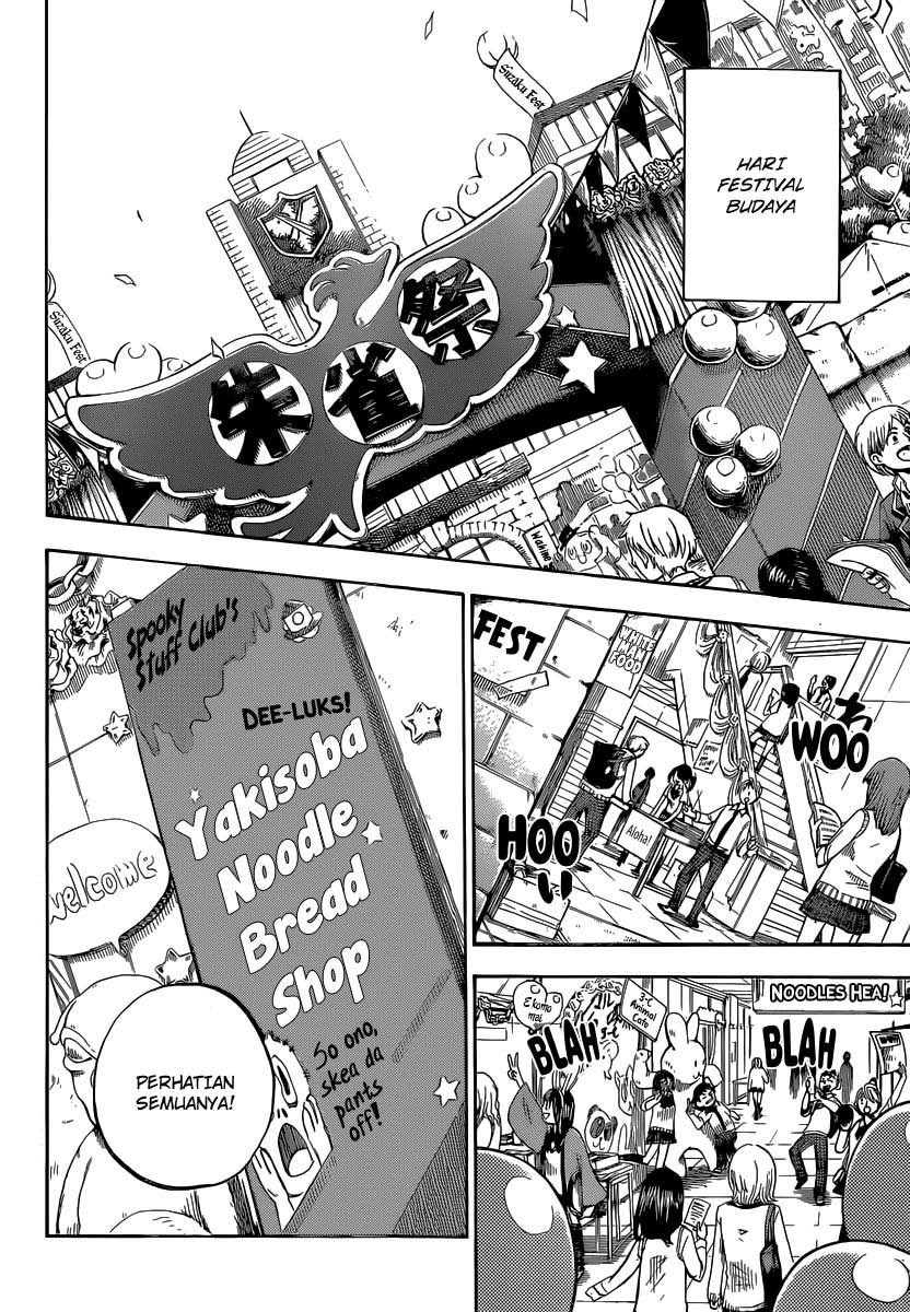 yamada-kun-to-7-nin-no-majo - Chapter: 52