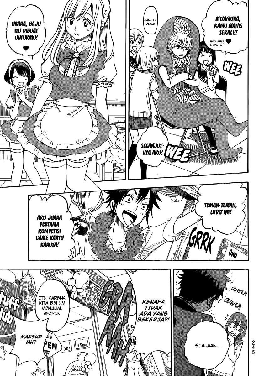 yamada-kun-to-7-nin-no-majo - Chapter: 52