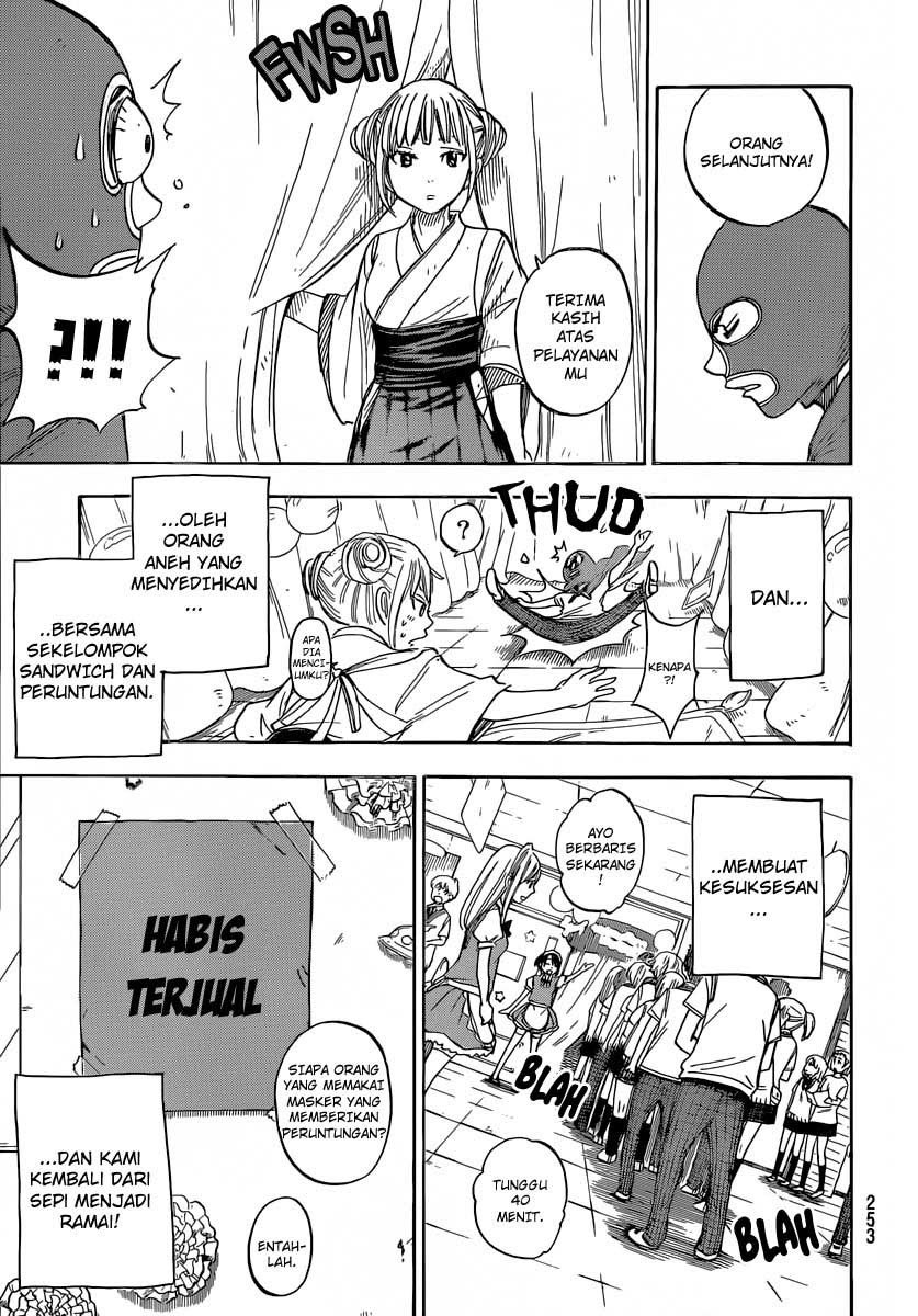 yamada-kun-to-7-nin-no-majo - Chapter: 52