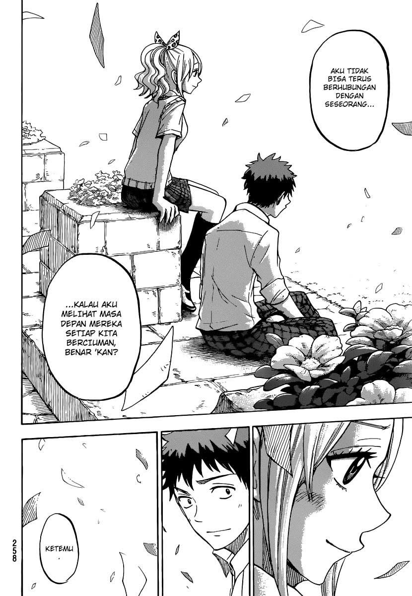 yamada-kun-to-7-nin-no-majo - Chapter: 52