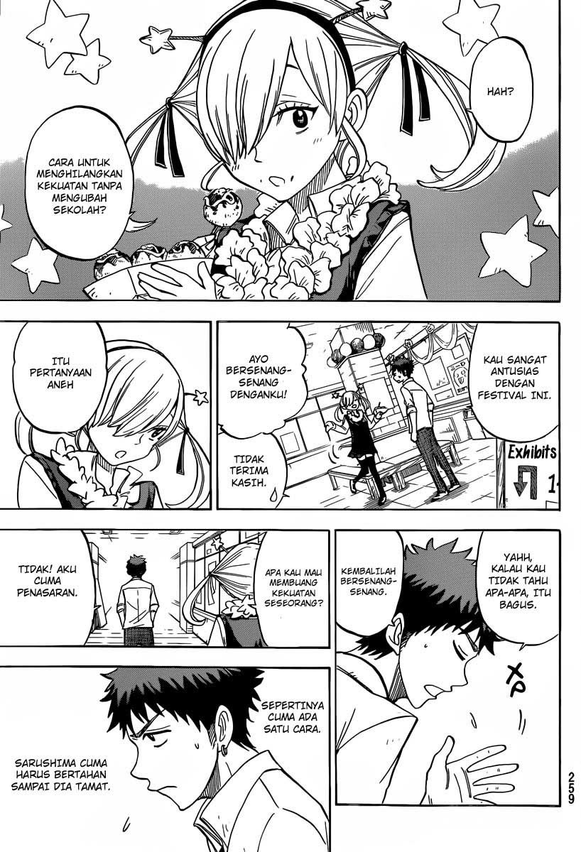 yamada-kun-to-7-nin-no-majo - Chapter: 52