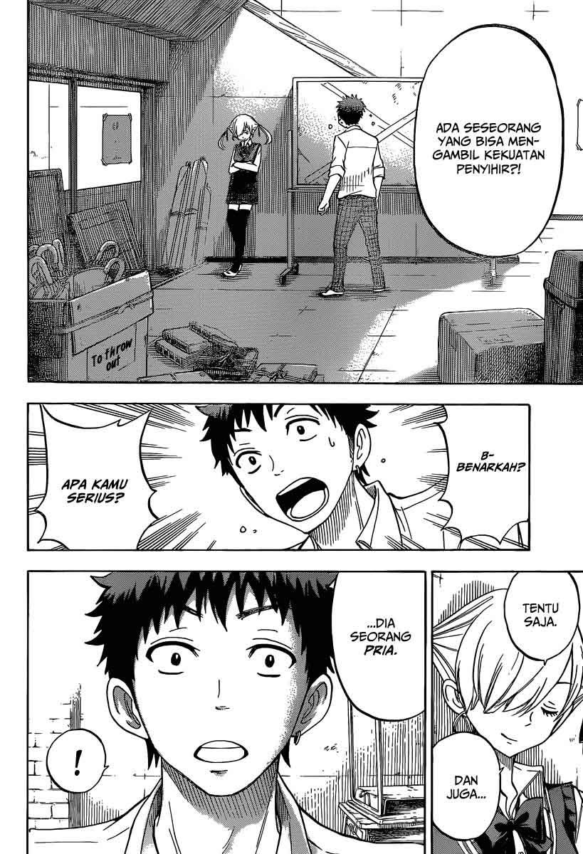 yamada-kun-to-7-nin-no-majo - Chapter: 53