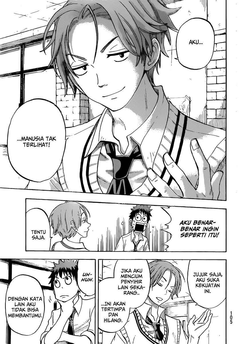 yamada-kun-to-7-nin-no-majo - Chapter: 53