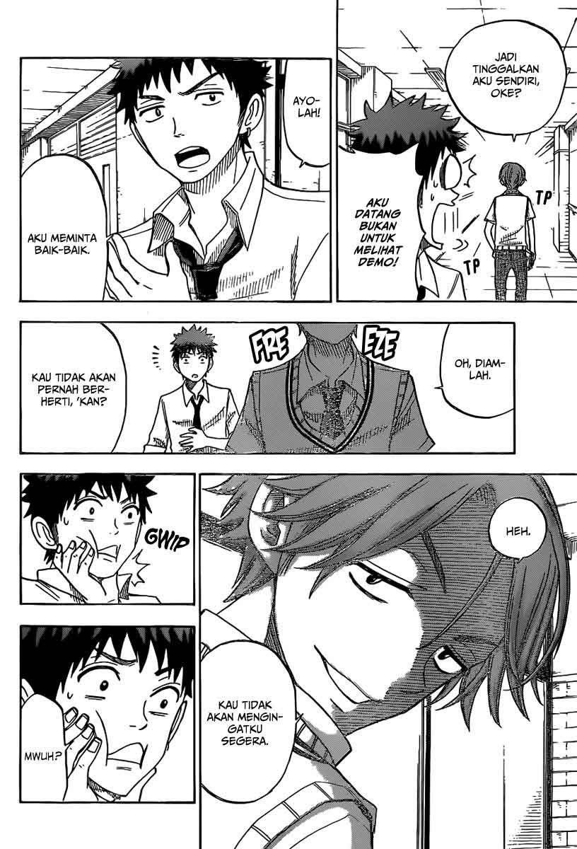 yamada-kun-to-7-nin-no-majo - Chapter: 53