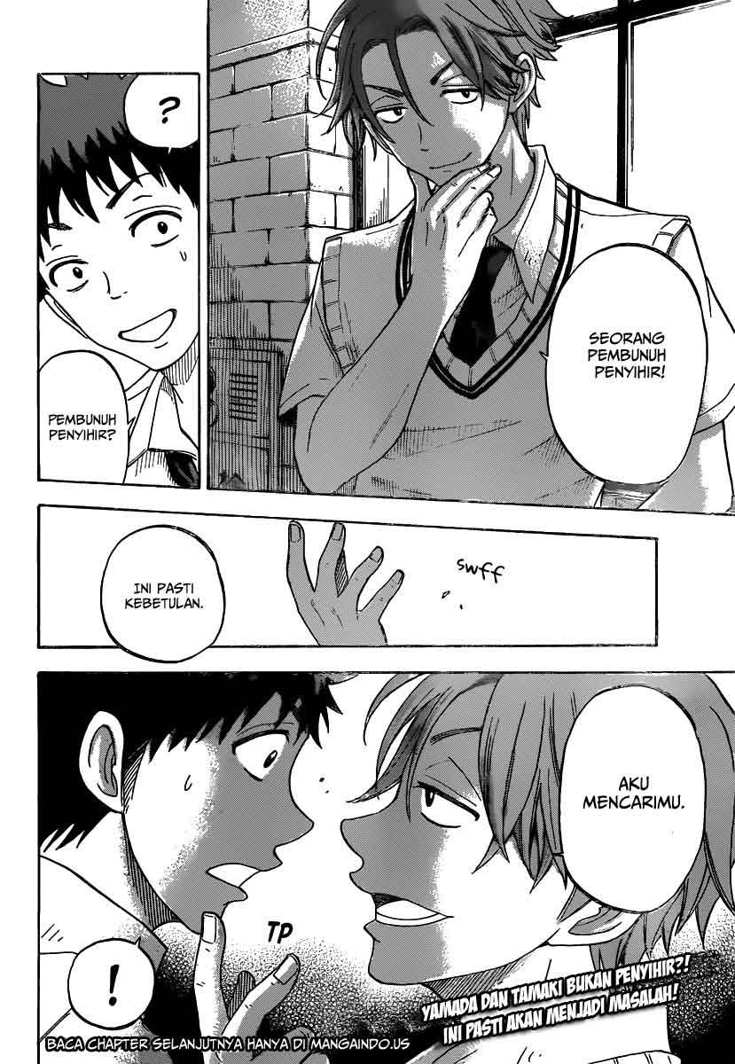 yamada-kun-to-7-nin-no-majo - Chapter: 53