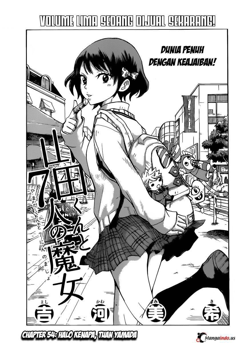 yamada-kun-to-7-nin-no-majo - Chapter: 54