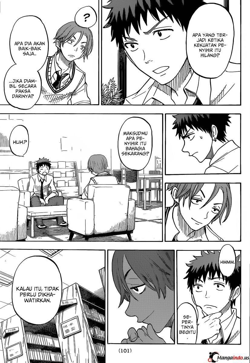 yamada-kun-to-7-nin-no-majo - Chapter: 54