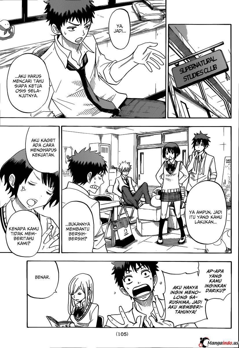 yamada-kun-to-7-nin-no-majo - Chapter: 54