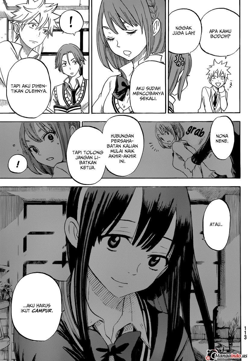 yamada-kun-to-7-nin-no-majo - Chapter: 54