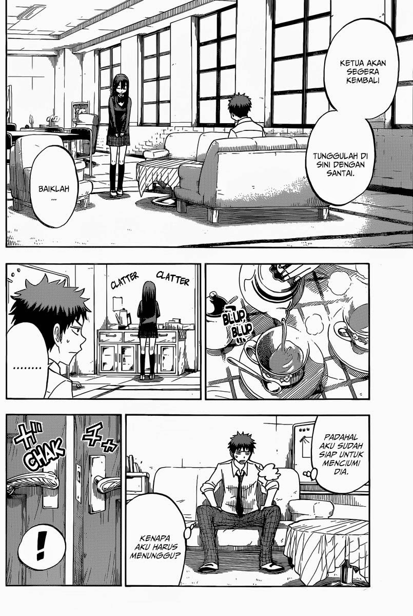 yamada-kun-to-7-nin-no-majo - Chapter: 55